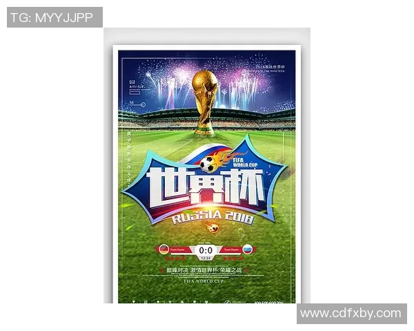足球明星打印图片软件助你轻松定制个性化足球明星海报与纪念品