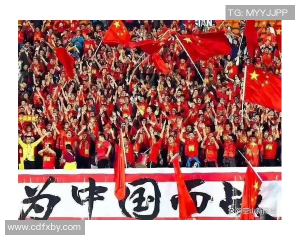 中国队迎战约旦队直播世预赛激战正酣球迷热情高涨助威助力